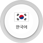 korean